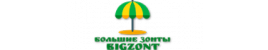 Большие зонты BigZont