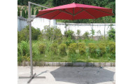 Садовый зонт Garden Way MIAMI