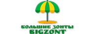 Большие зонты BigZont