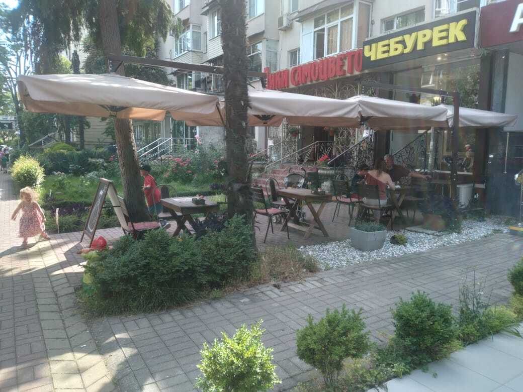 Зонт двух-купольный 2,5х5,3 м