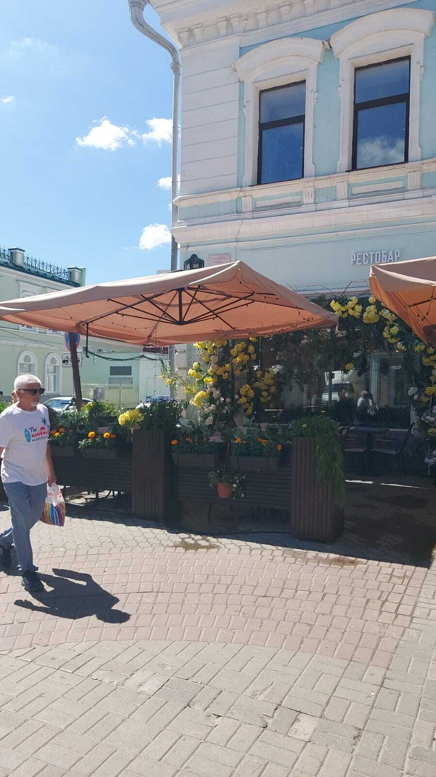 Зонт на боковой опоре BigZont 4х4м Зонт на боковой опоре BigZont 4х4м