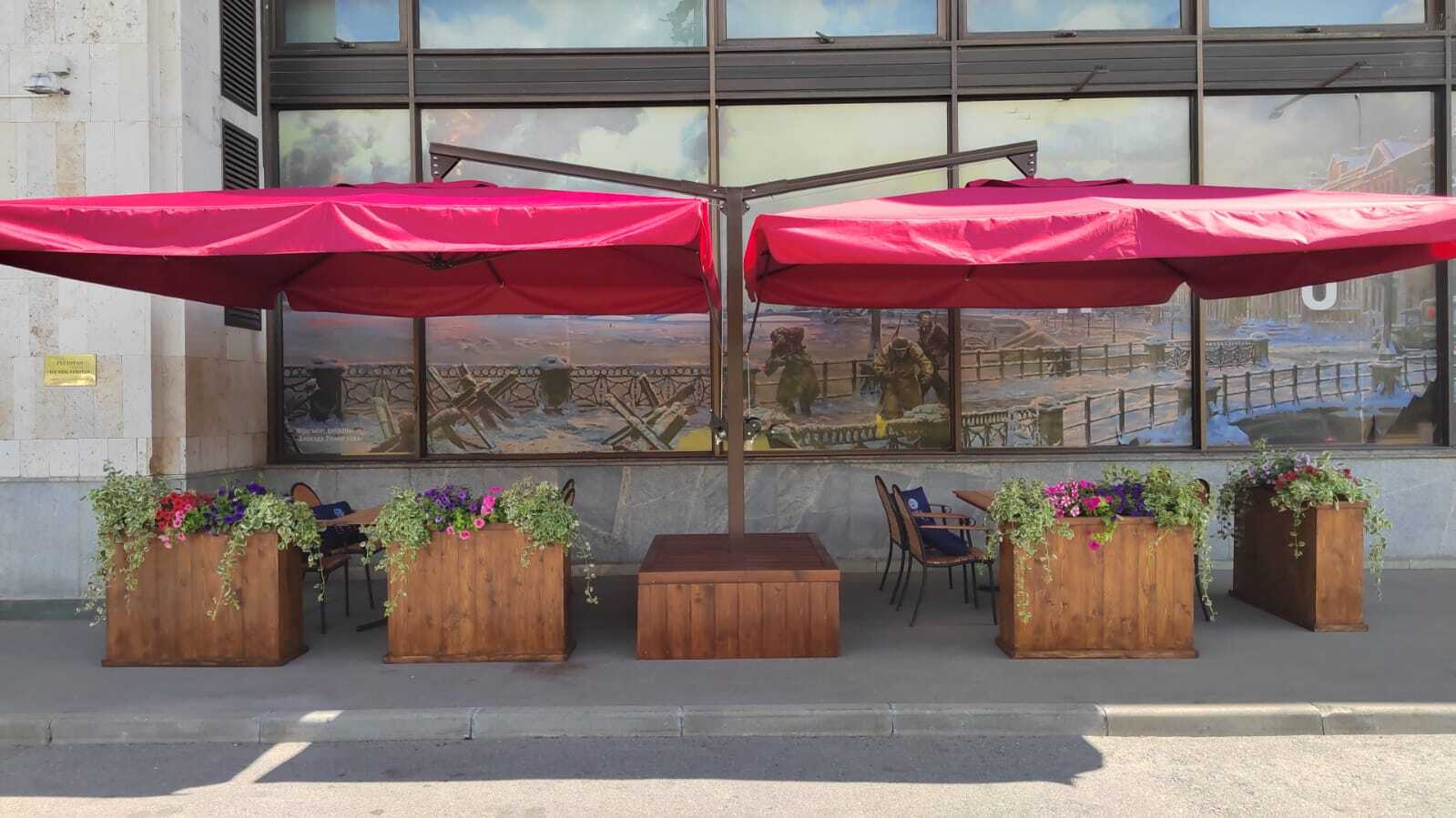 Зонт двух-купольный 3,5х7,3 м