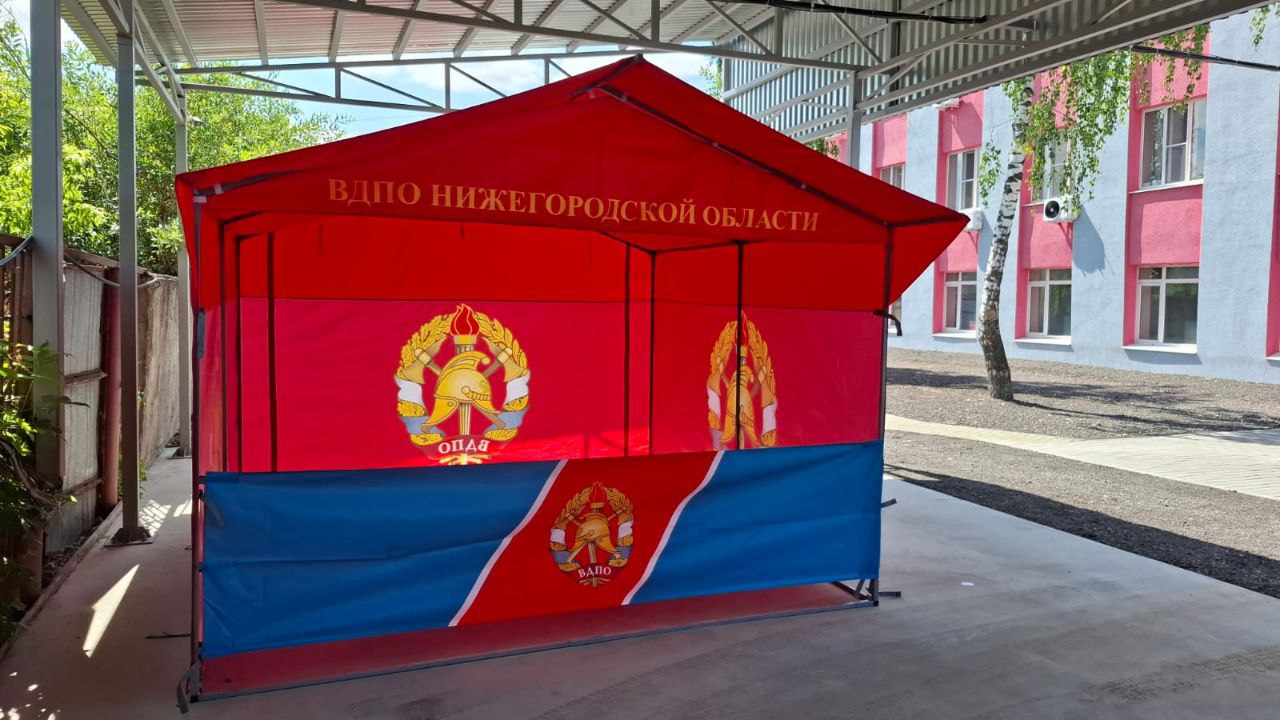 Торговая Палатка «Домик» 3x3 м из квадратной трубы 20x20 мм