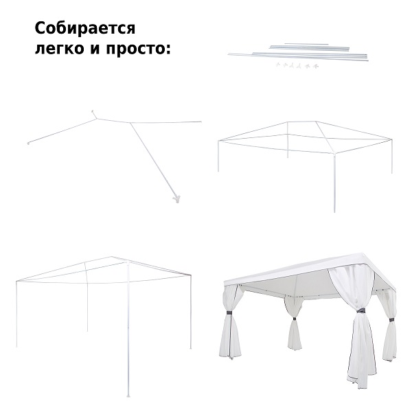 Шатер-беседка Green Glade 1050 3х4х2,5м полиэстер Шатер-беседка Green Glade 1050 3х4х2,5м полиэстер