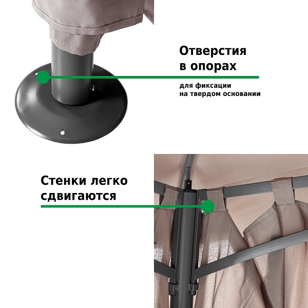 Шатер-беседка Green Glade 1068 3х4х2,6 м полиэстер