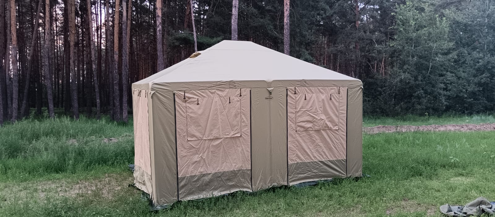 Шатер «Пикник-Люкс» 4,0Х3,0 Шатер «Пикник-Люкс» 4,0Х3,0