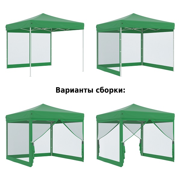 Тент-шатер быстросборный Helex 4351 3x3х3м полиэстер зеленый